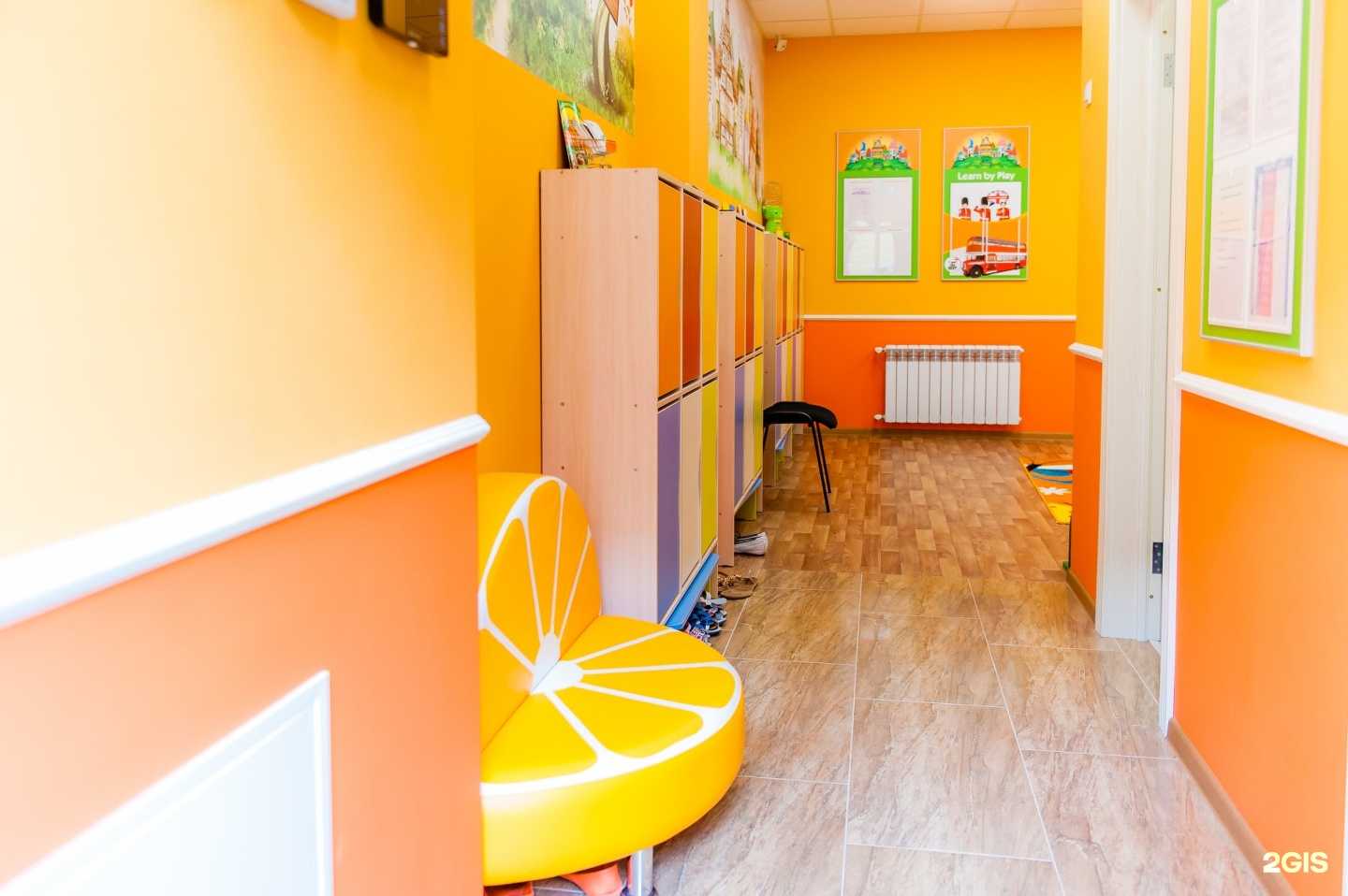 Отзывы на компанию Маленькая страна в г. Сочи c фото