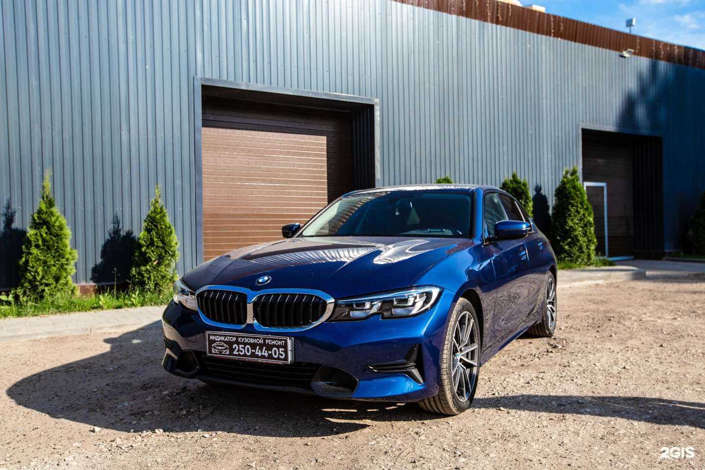 Отзывы на компанию Индикатор в г. Казань c фото