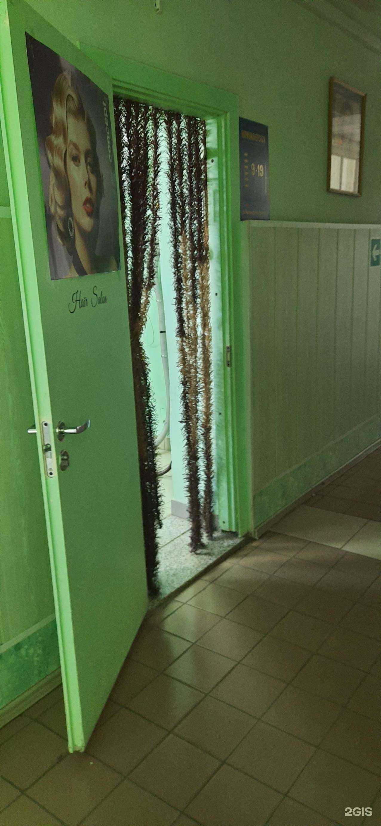 Отзывы на компанию Фея в г. Сызрань c фото