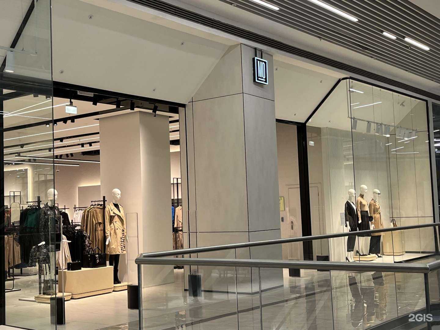 Отзывы на компанию Mo в Перми c фото