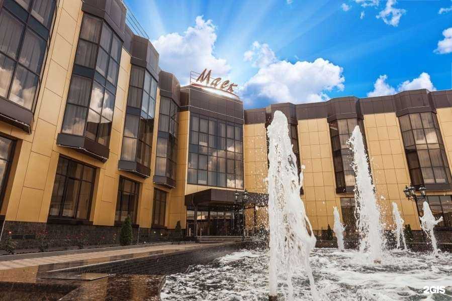 Отзывы на компанию Маск в г. Пятигорск c фото