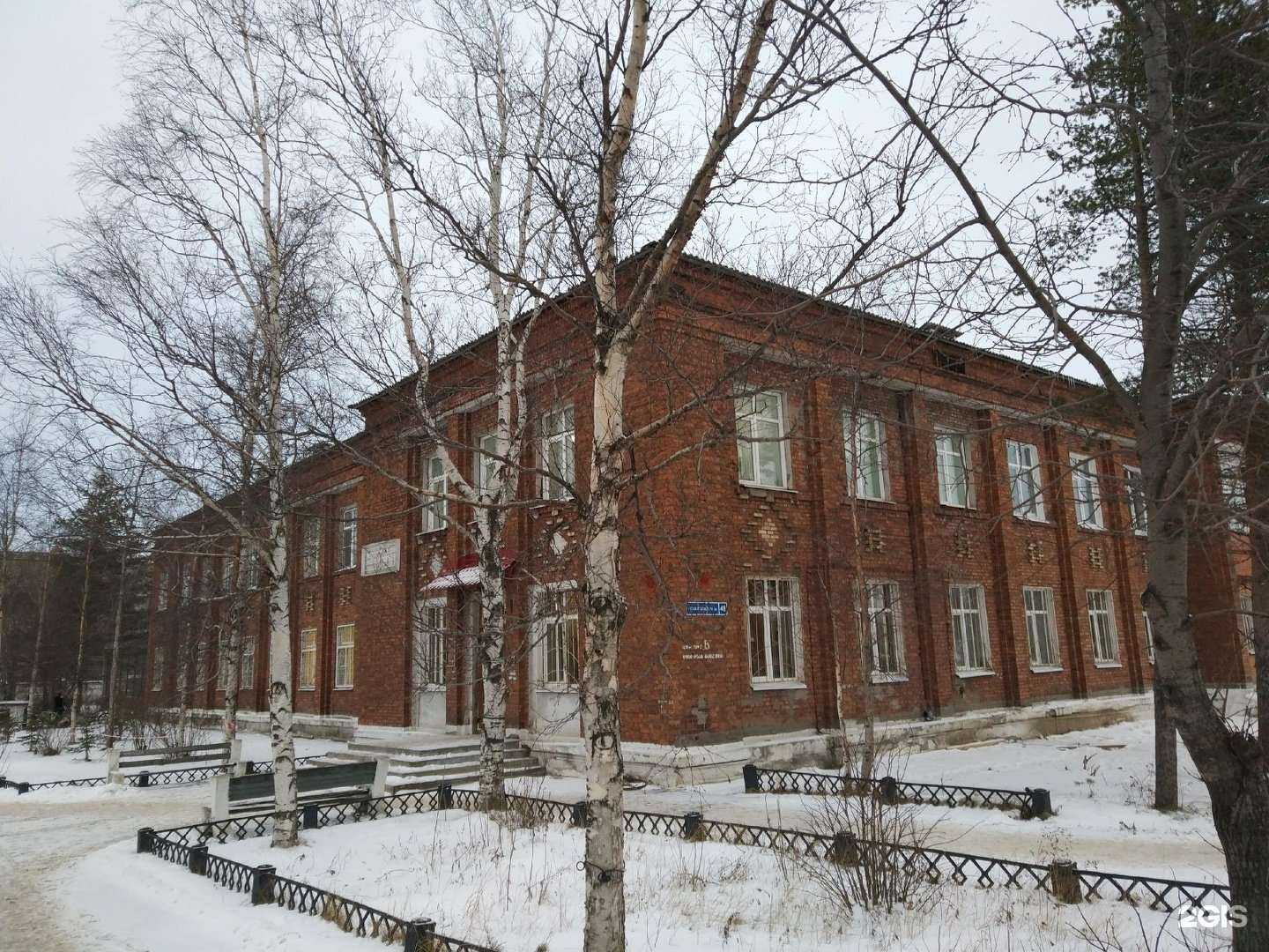 Отзывы на компанию Столовая №63 в Северодвинске c фото - фотография 2 из 2