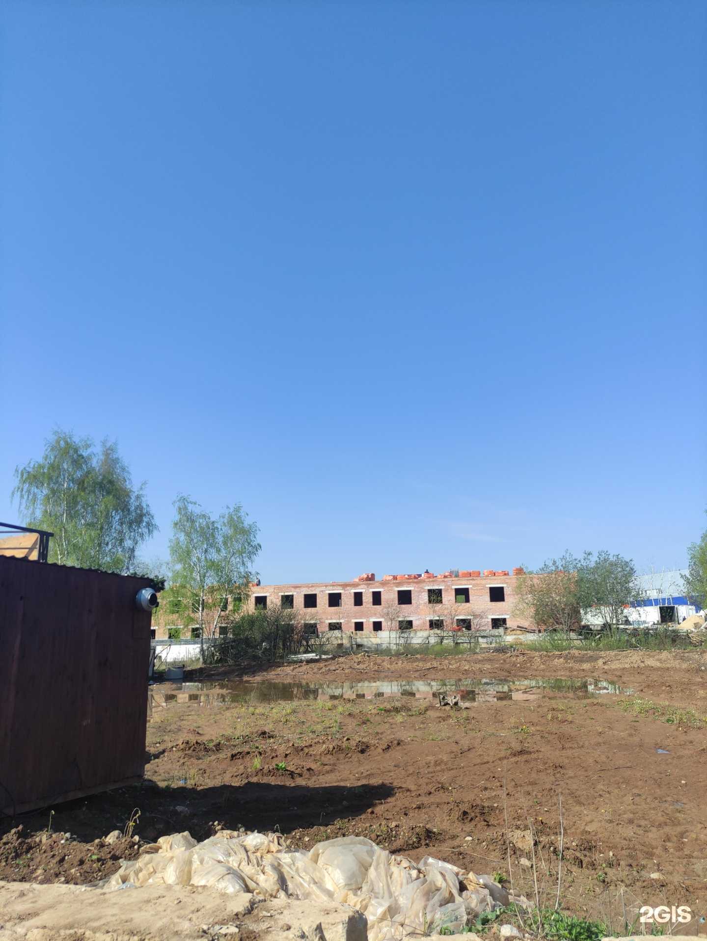 Отзывы на компанию Остров в г. Коммунарка c фото