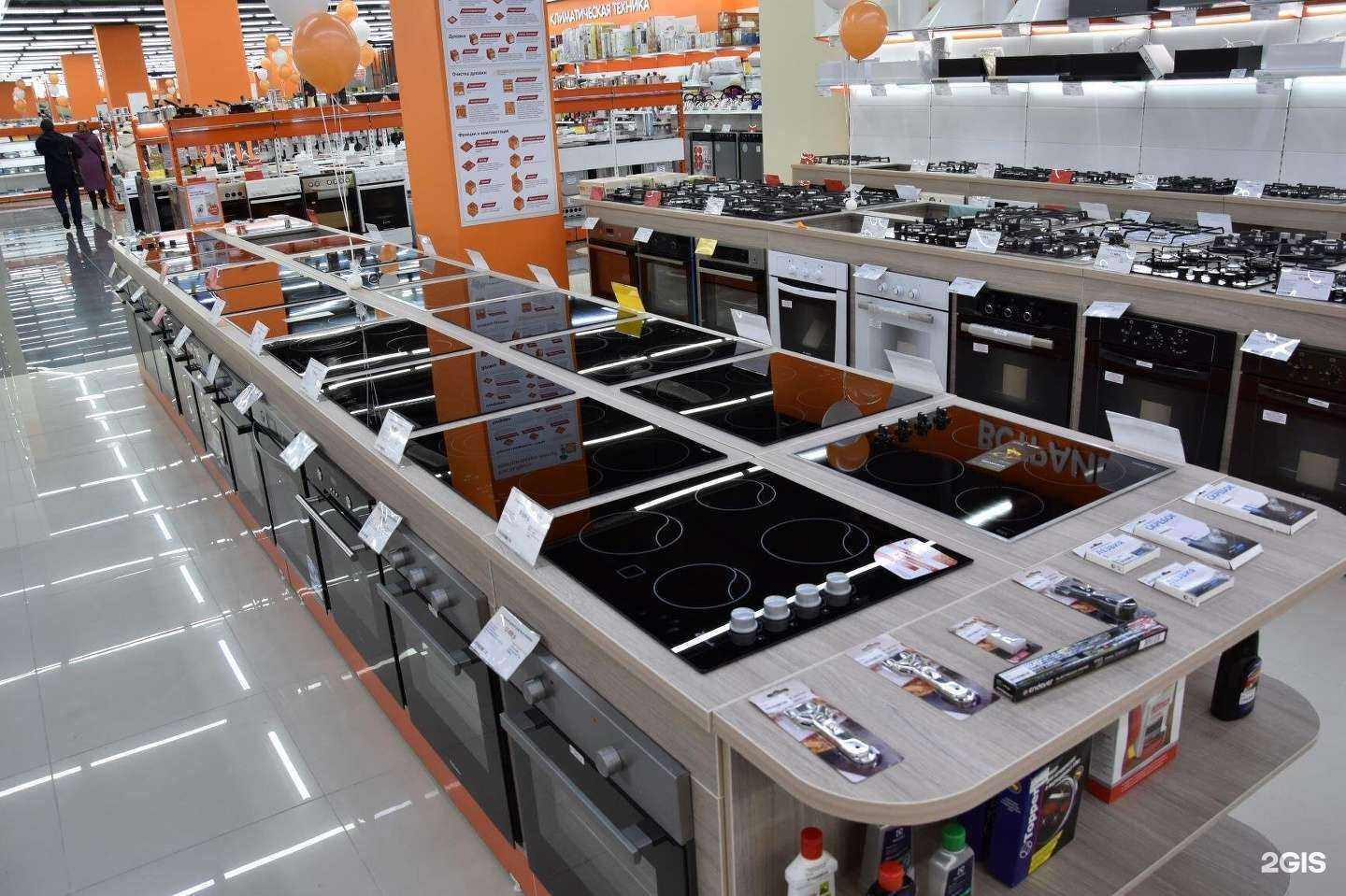 Отзывы на компанию DNS в Старом Осколе c фото