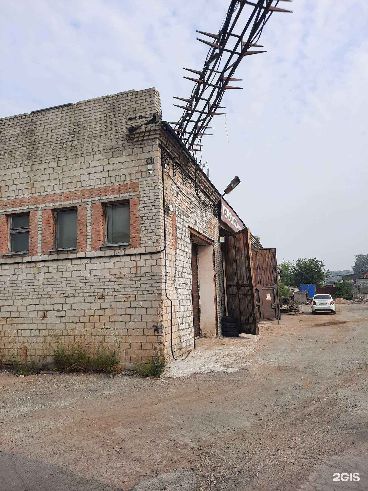 Отзывы на компанию Пункт техосмотра автомототранспортных средств в Березниках c фото