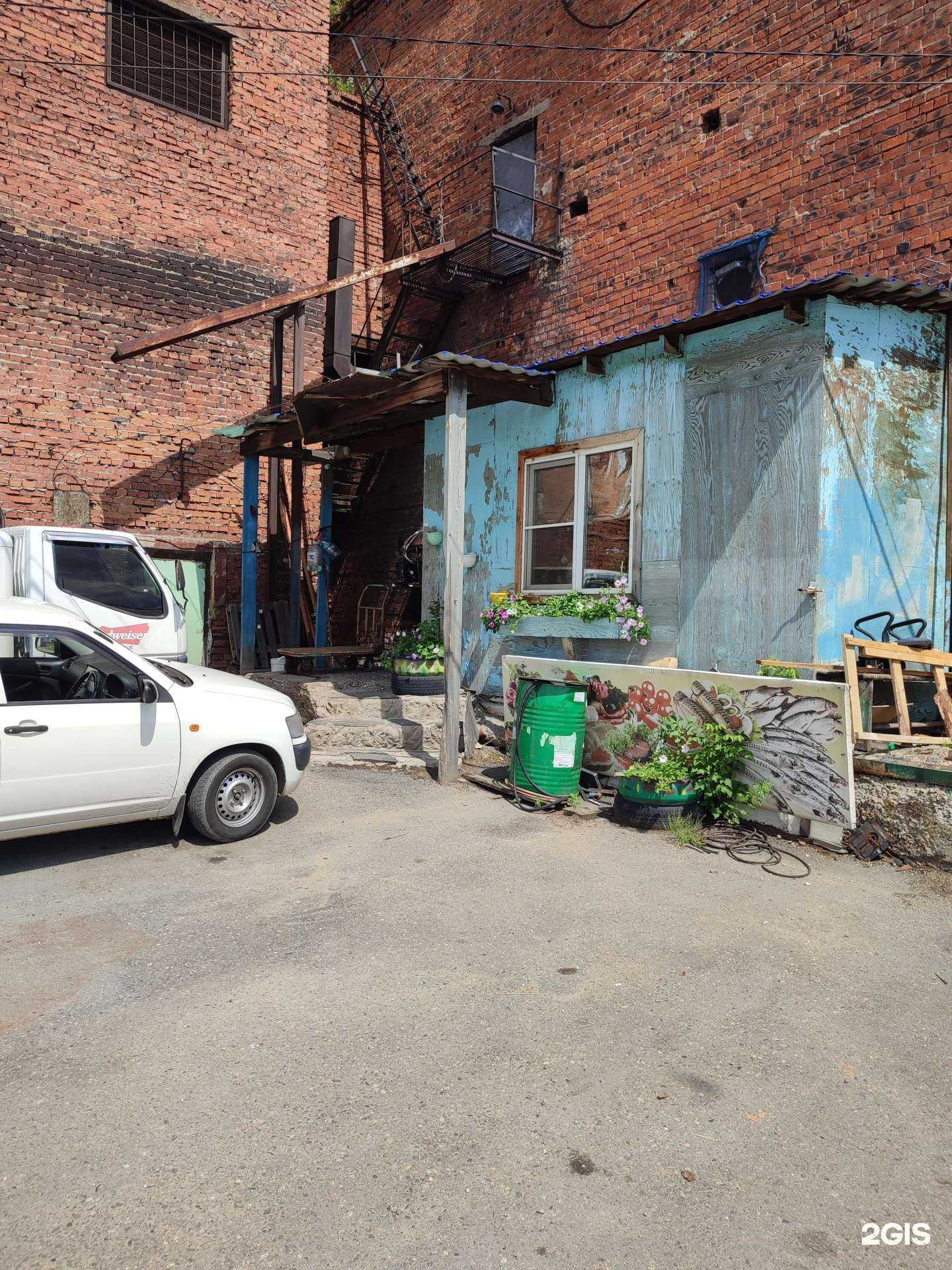 Отзывы на компанию Мой Чистый Дом в Иркутске c фото