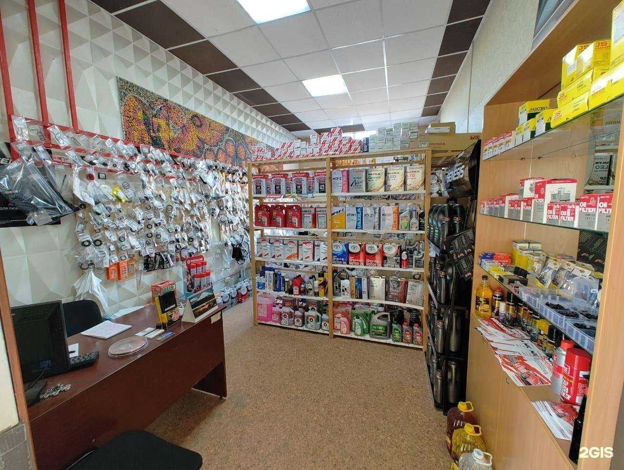 Отзывы на компанию magazin234 в Барнауле c фото