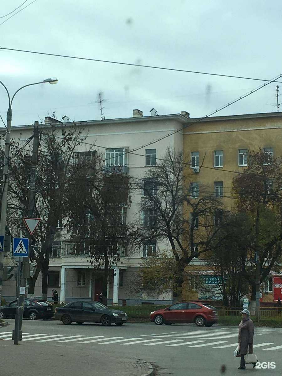 Отзывы на компанию Май в Нижнем Новгороде c фото - фотография 2 из 2