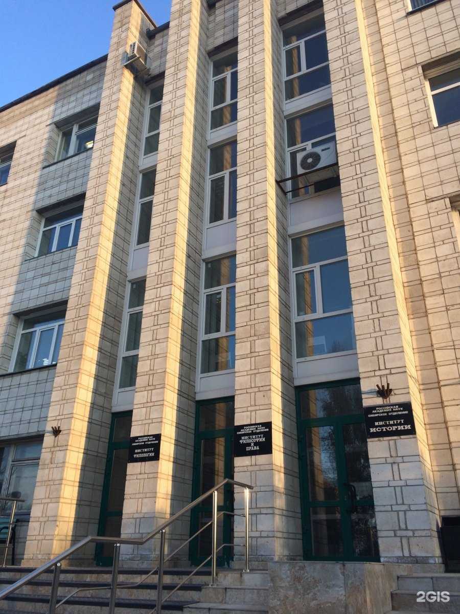 Отзывы на компанию Ликор в Новосибирске c фото - фотография 2 из 2