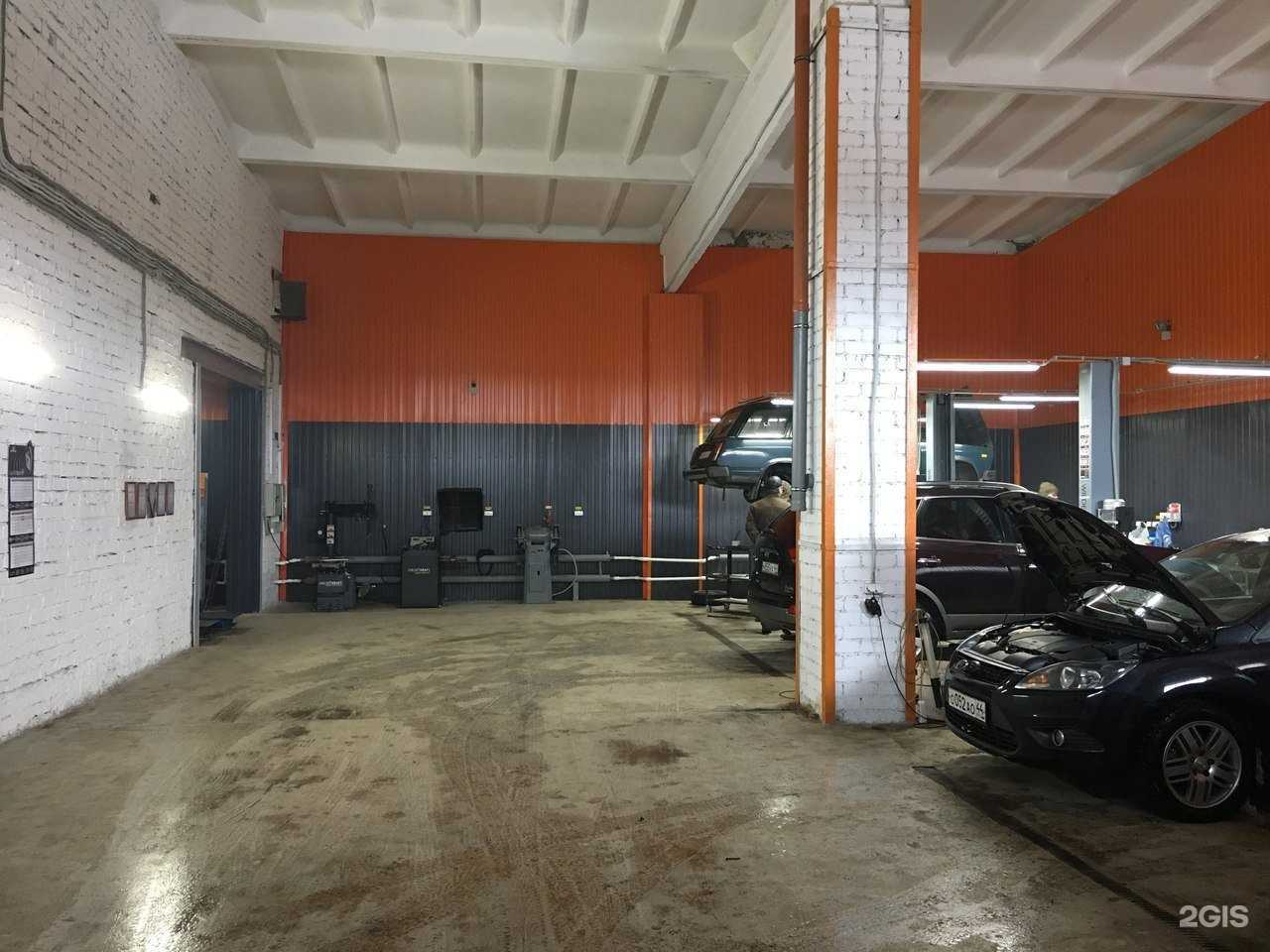 Отзывы на компанию Центр Авто в г. Кострома c фото