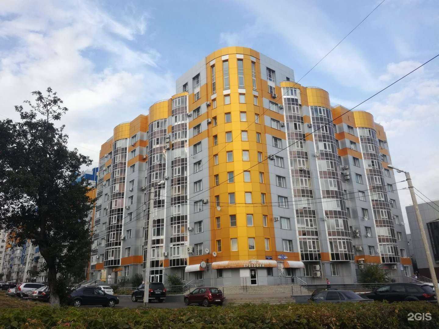 Отзывы на компанию ЭМ-Принт в Саранске c фото