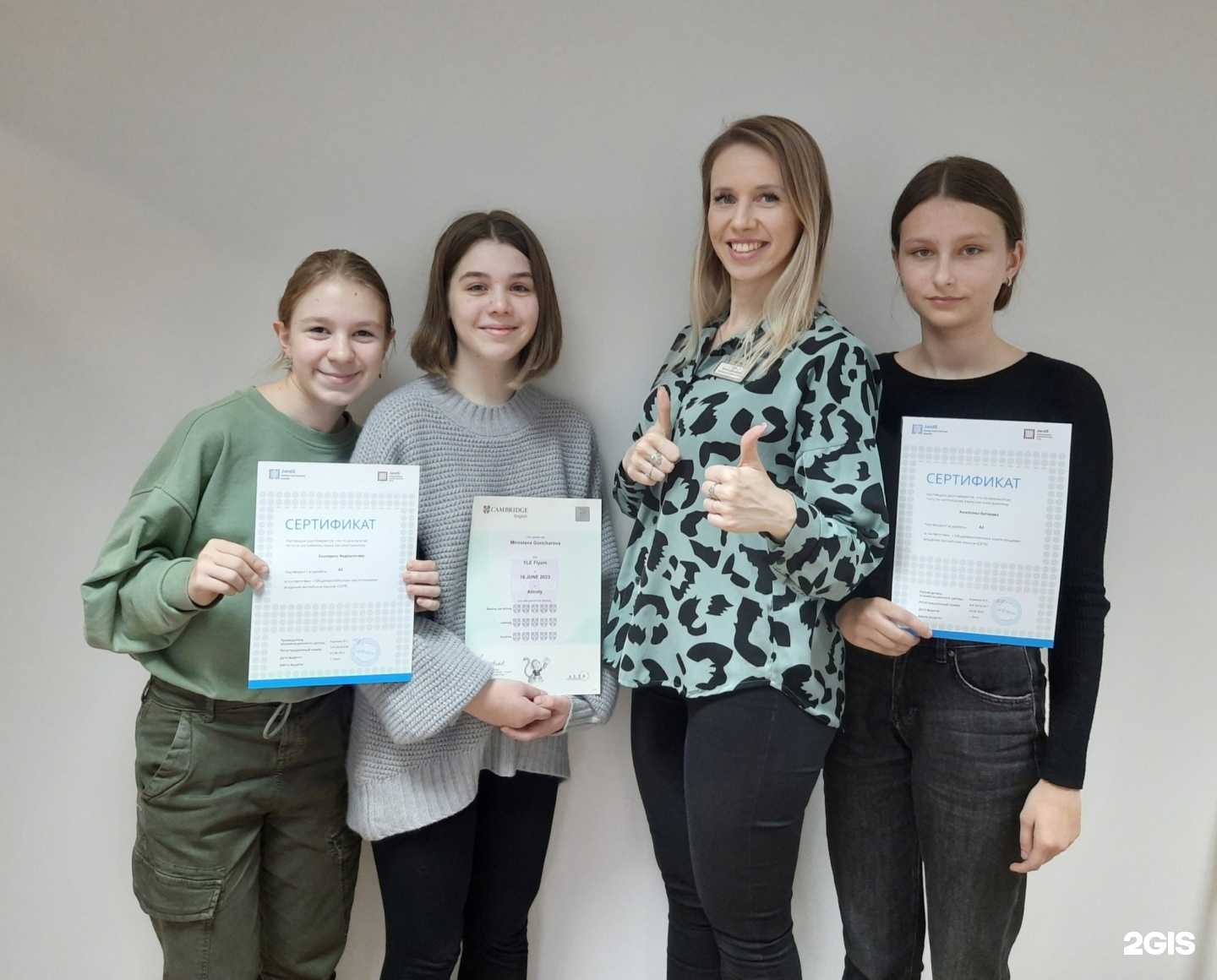 Отзывы на компанию Джей энд эс в Омске c фото