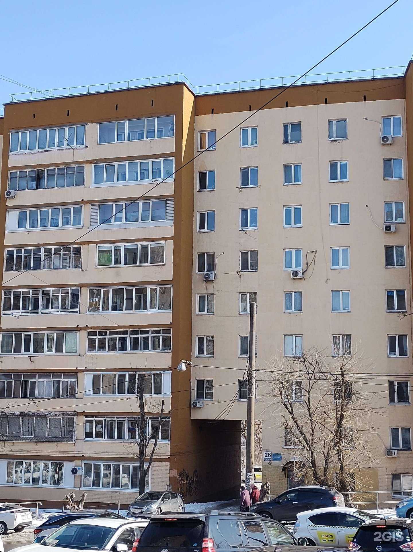 Отзывы на компанию Франт в Владивостоке c фото - фотография 2 из 2