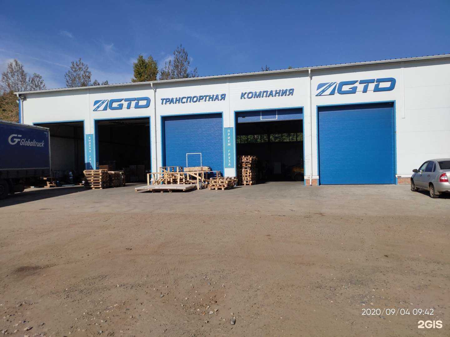 Отзывы на компанию Автосервис 2.0 в Чебоксарах c фото - фотография 2 из 2