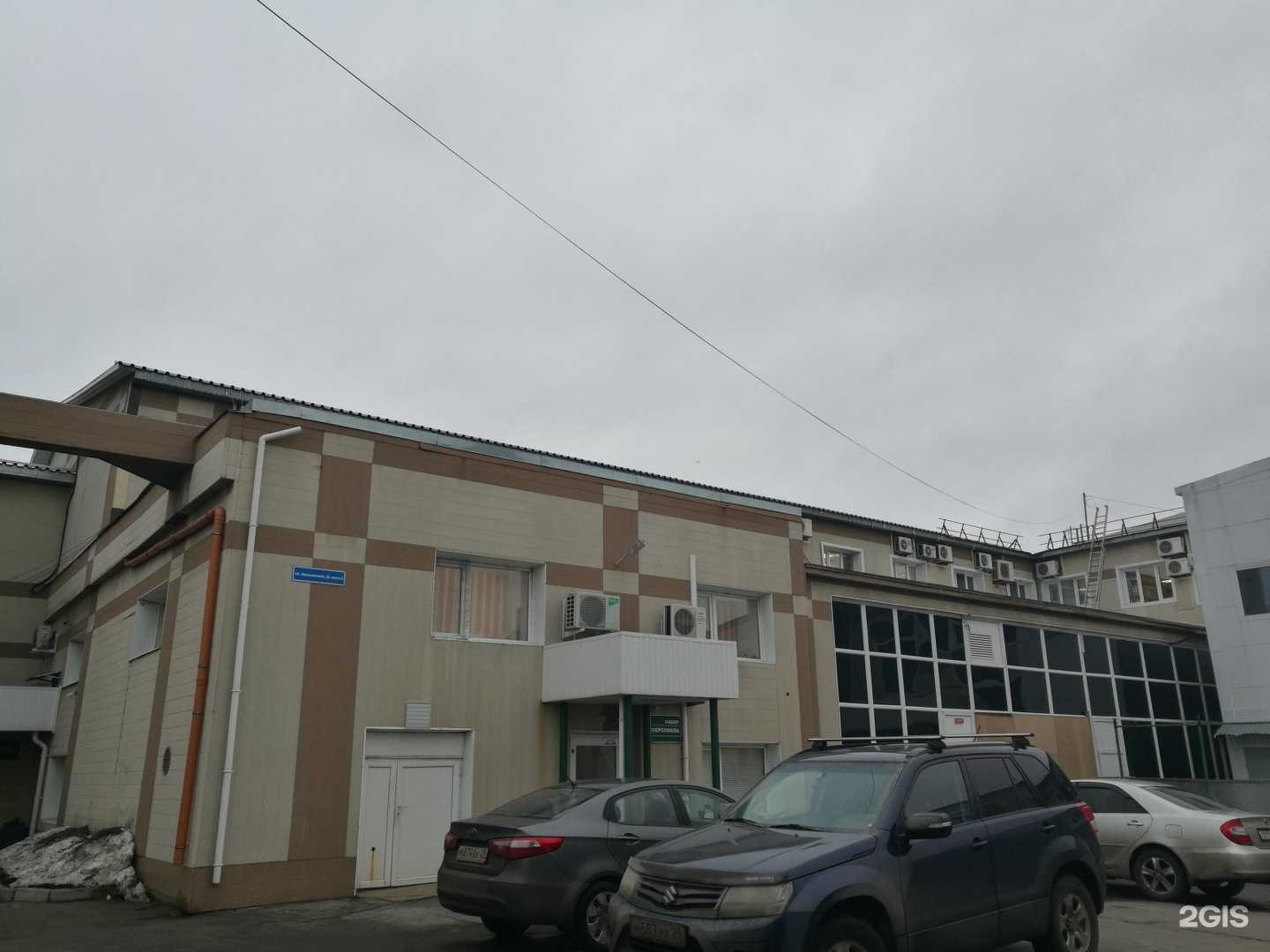 Отзывы на компанию СтройЭкспресс в Архангельске c фото - фотография 2 из 2