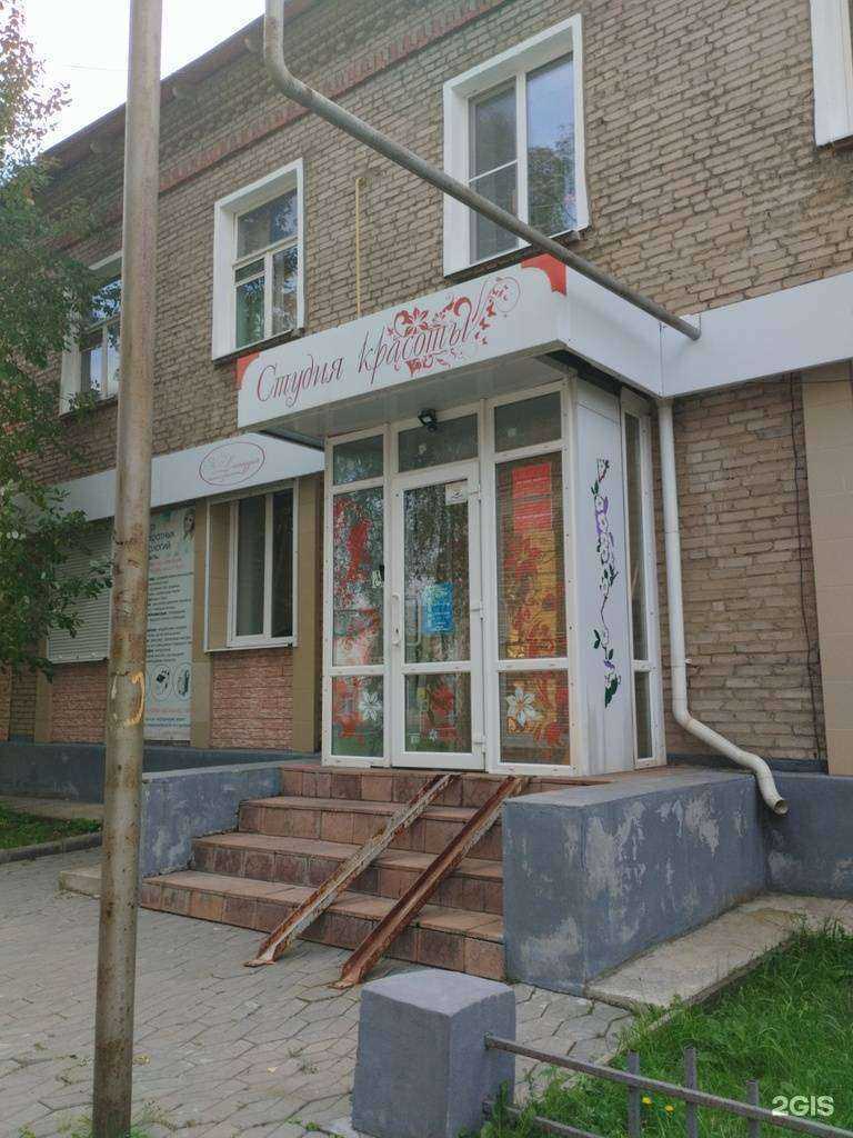 Отзывы на компанию Л-Студия в г. Кировград c фото