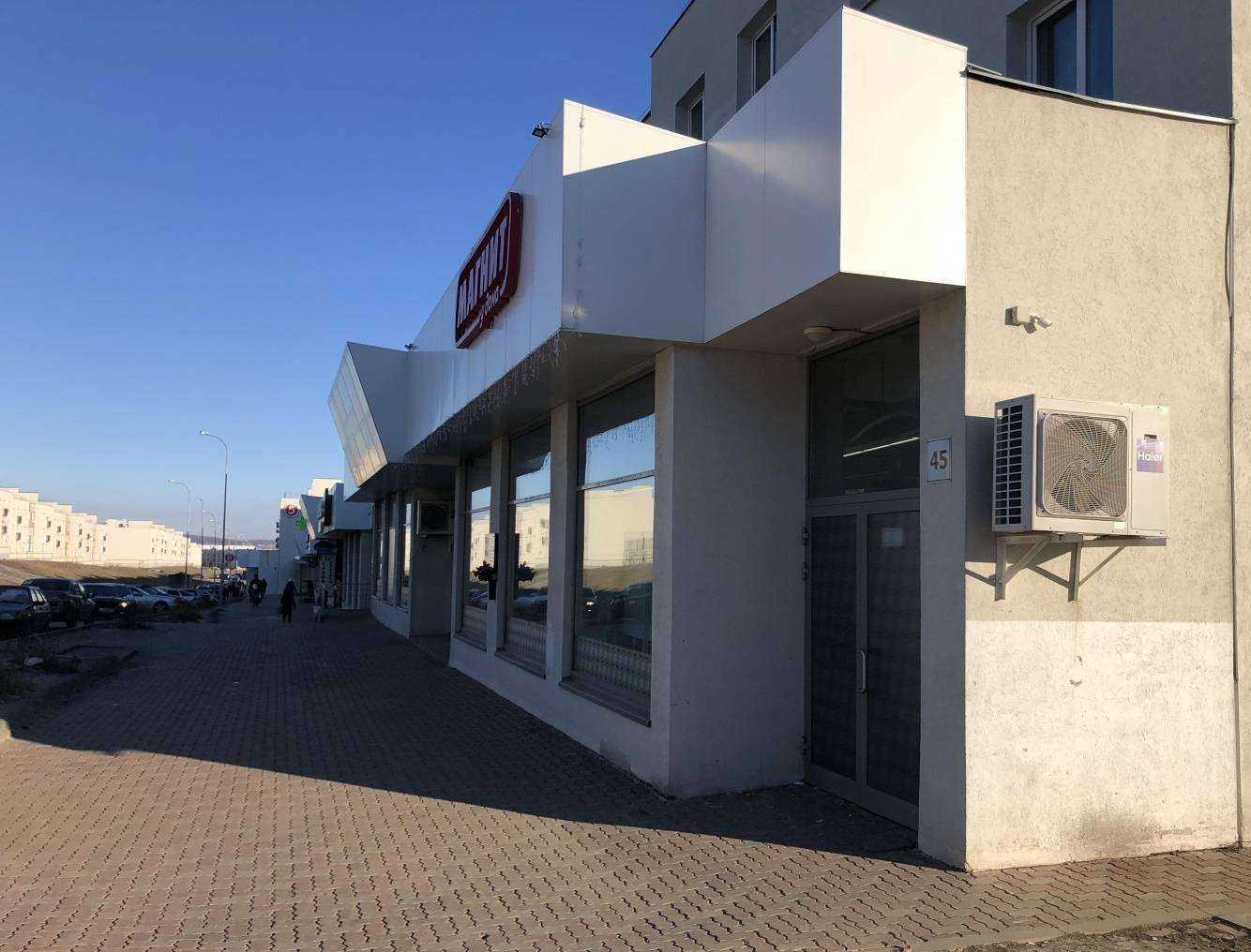 Отзывы на компанию Домик быта в Самаре c фото - фотография 2 из 2