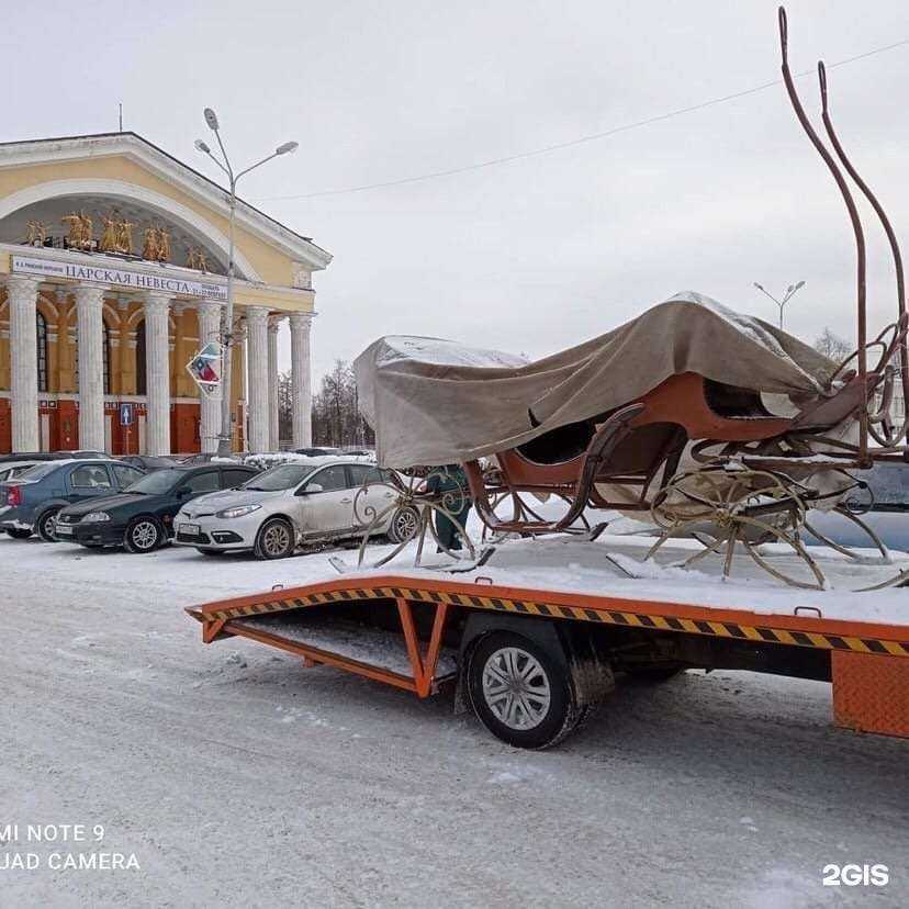 Отзывы на компанию Imperial Autoparsing в г. Петрозаводск c фото