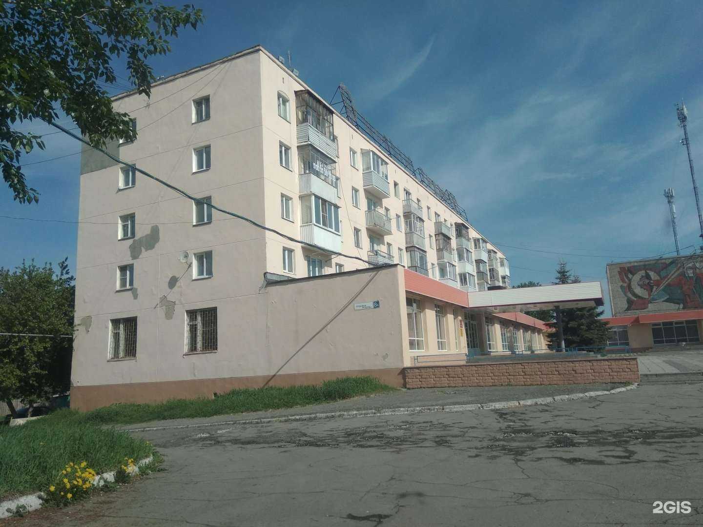 Отзывы на компанию Джем в Каменске-Уральском c фото - фотография 2 из 2