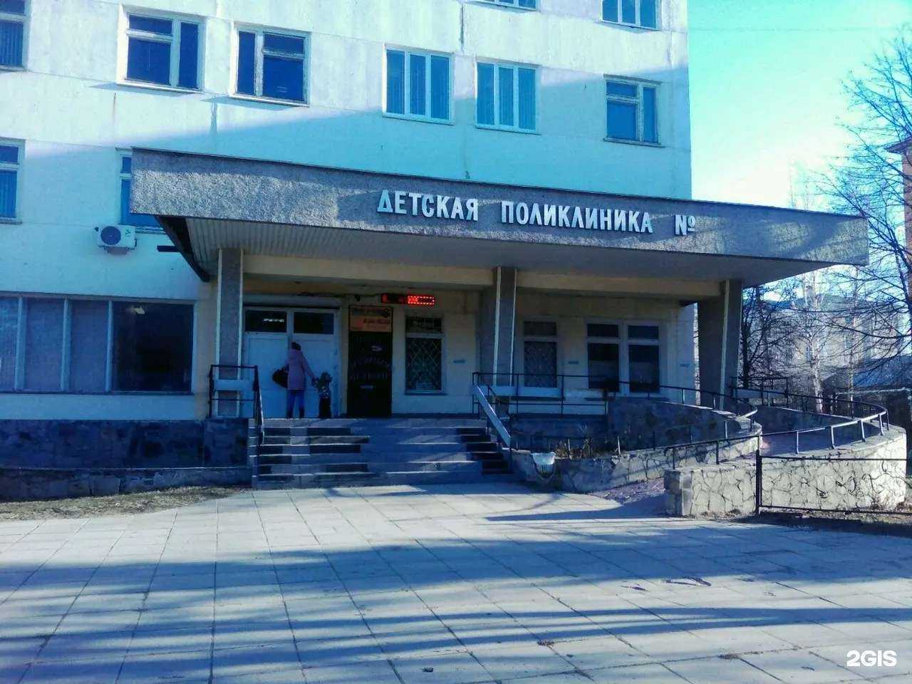 Отзывы на компанию Поликлиника №3 в г. Тула c фото