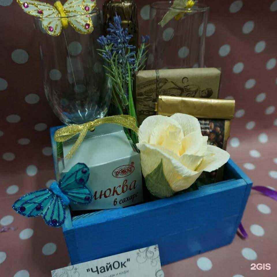 Отзывы на компанию Чайок в г. Ставрополь c фото