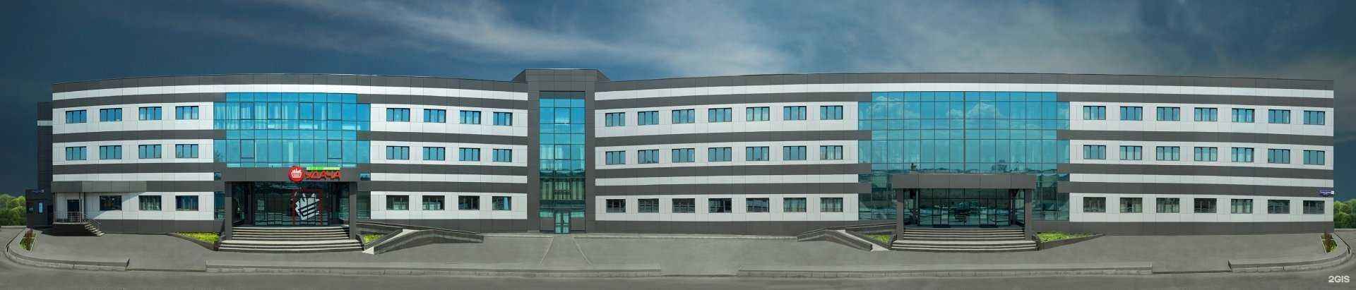 Отзывы на компанию Деловые Линии в Иркутске c фото - фотография 2 из 2