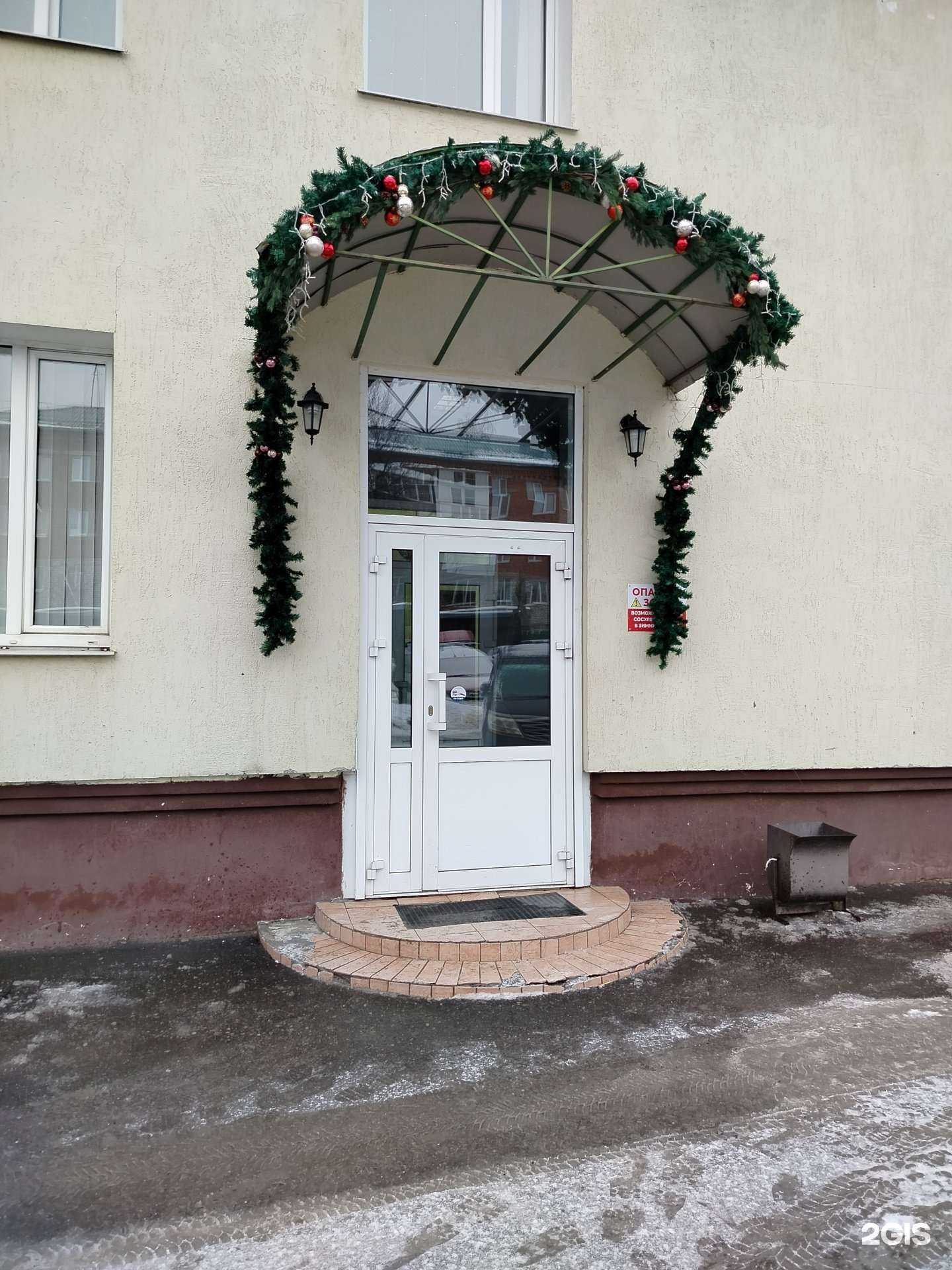 Отзывы на компанию СТГ Волга в Чебоксарах c фото