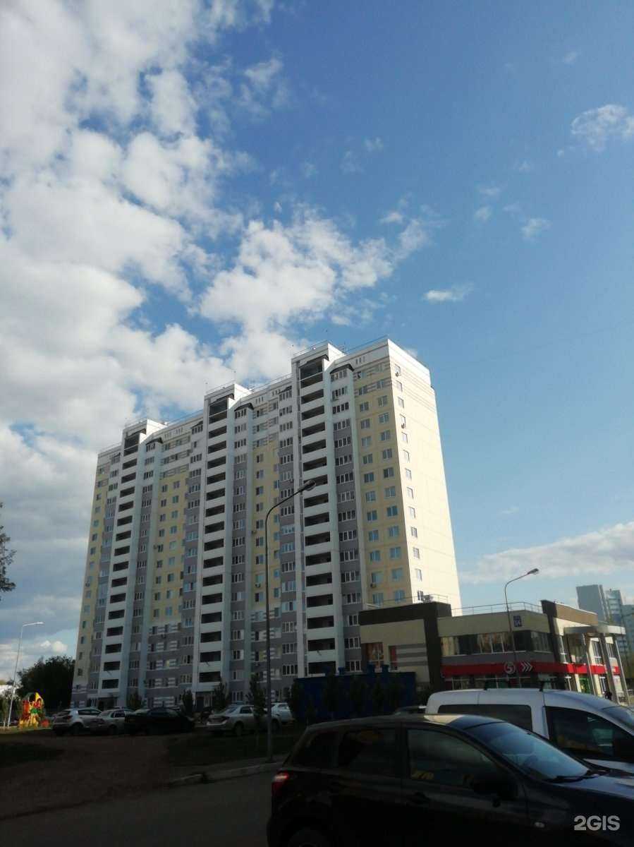 Отзывы на компанию Живая вода в Оренбурге c фото - фотография 2 из 2