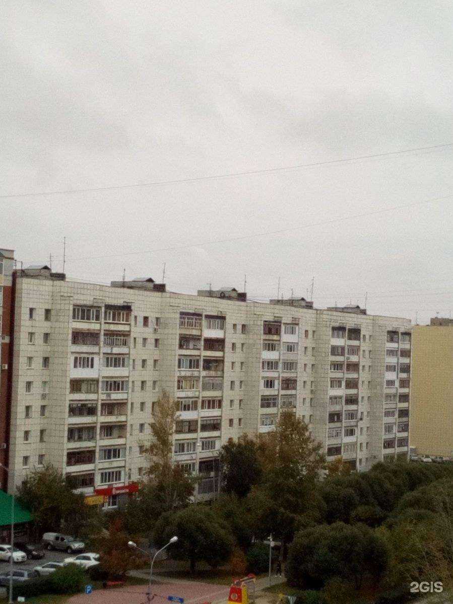 Отзывы на компанию Еврошкола в Тюмени c фото - фотография 2 из 2