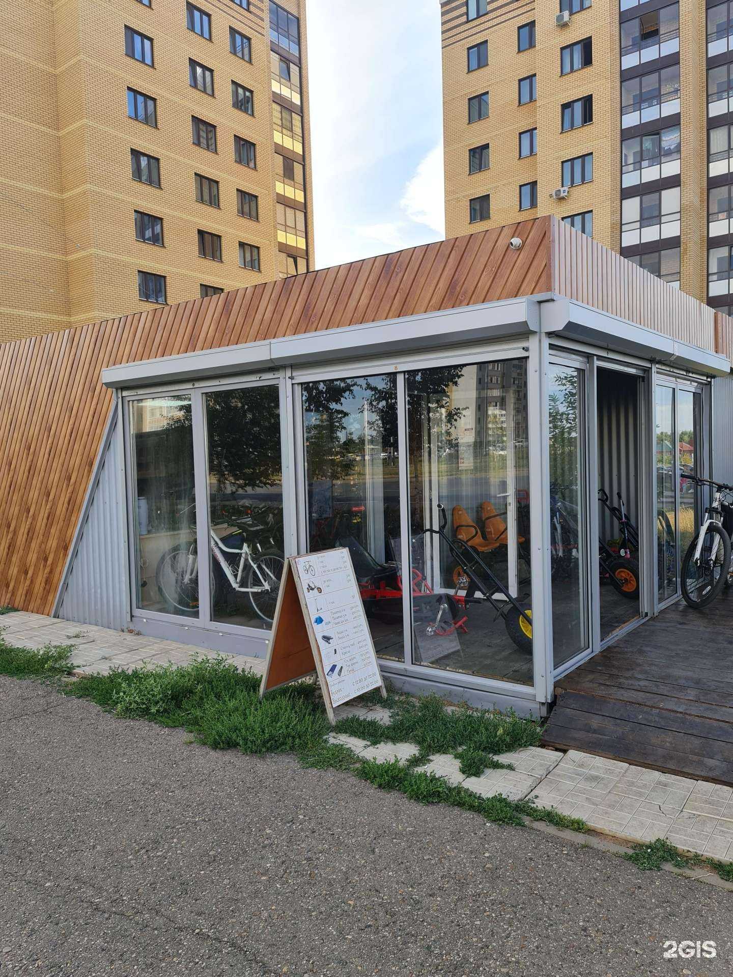 Отзывы на компанию IN Спорт в Набережных Челнах c фото