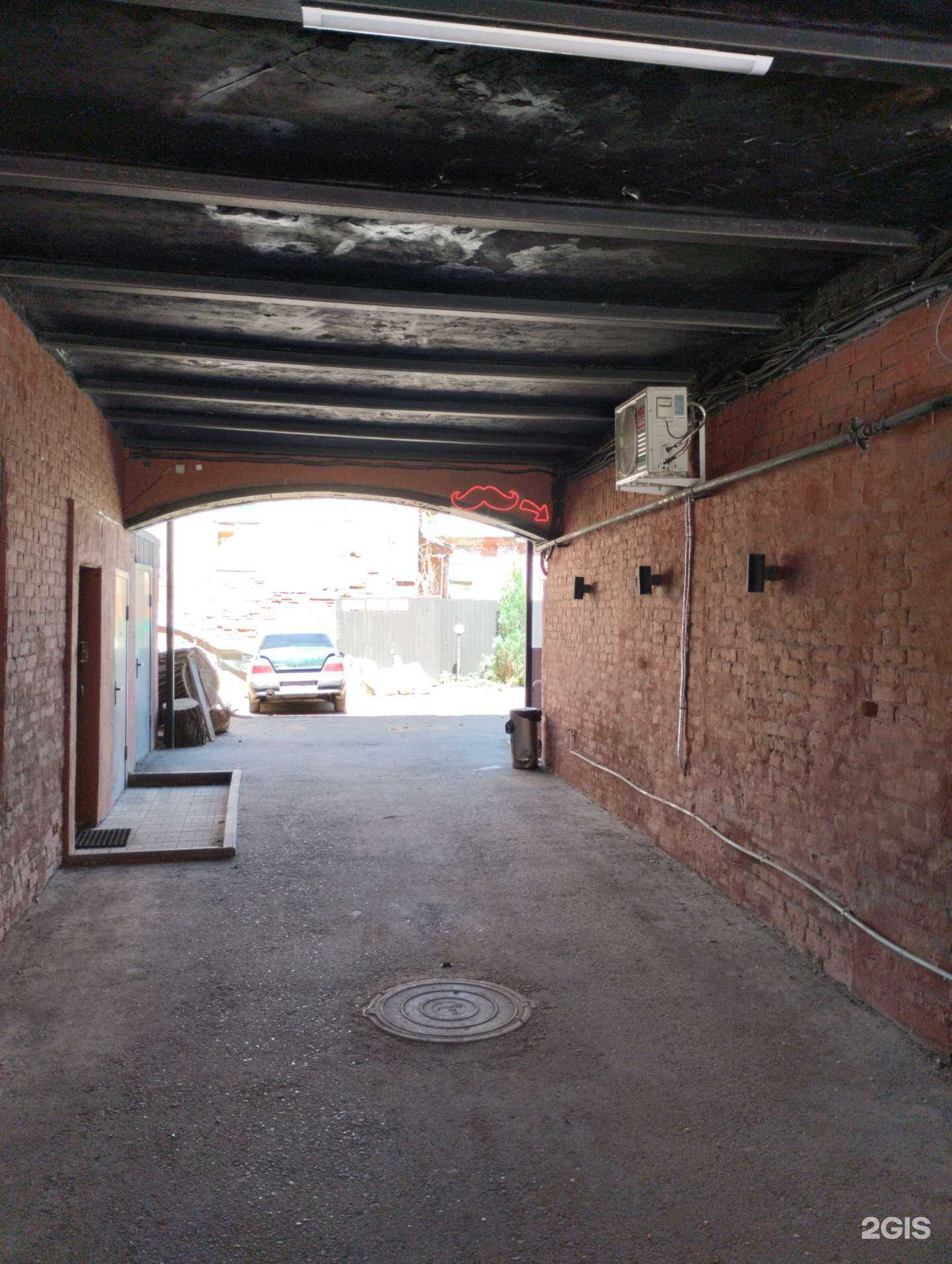 Отзывы на компанию Усатый Барбер в Саратове c фото