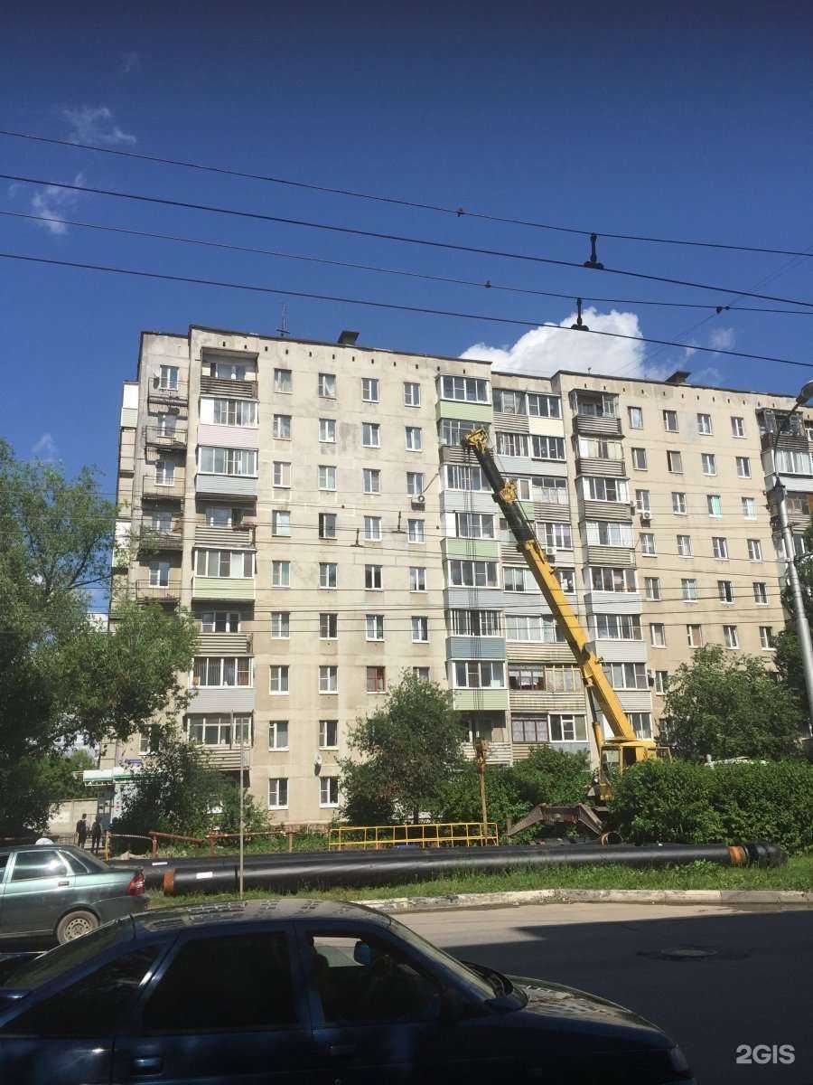 Отзывы на компанию Холодильник.ru в Рязани c фото - фотография 2 из 2