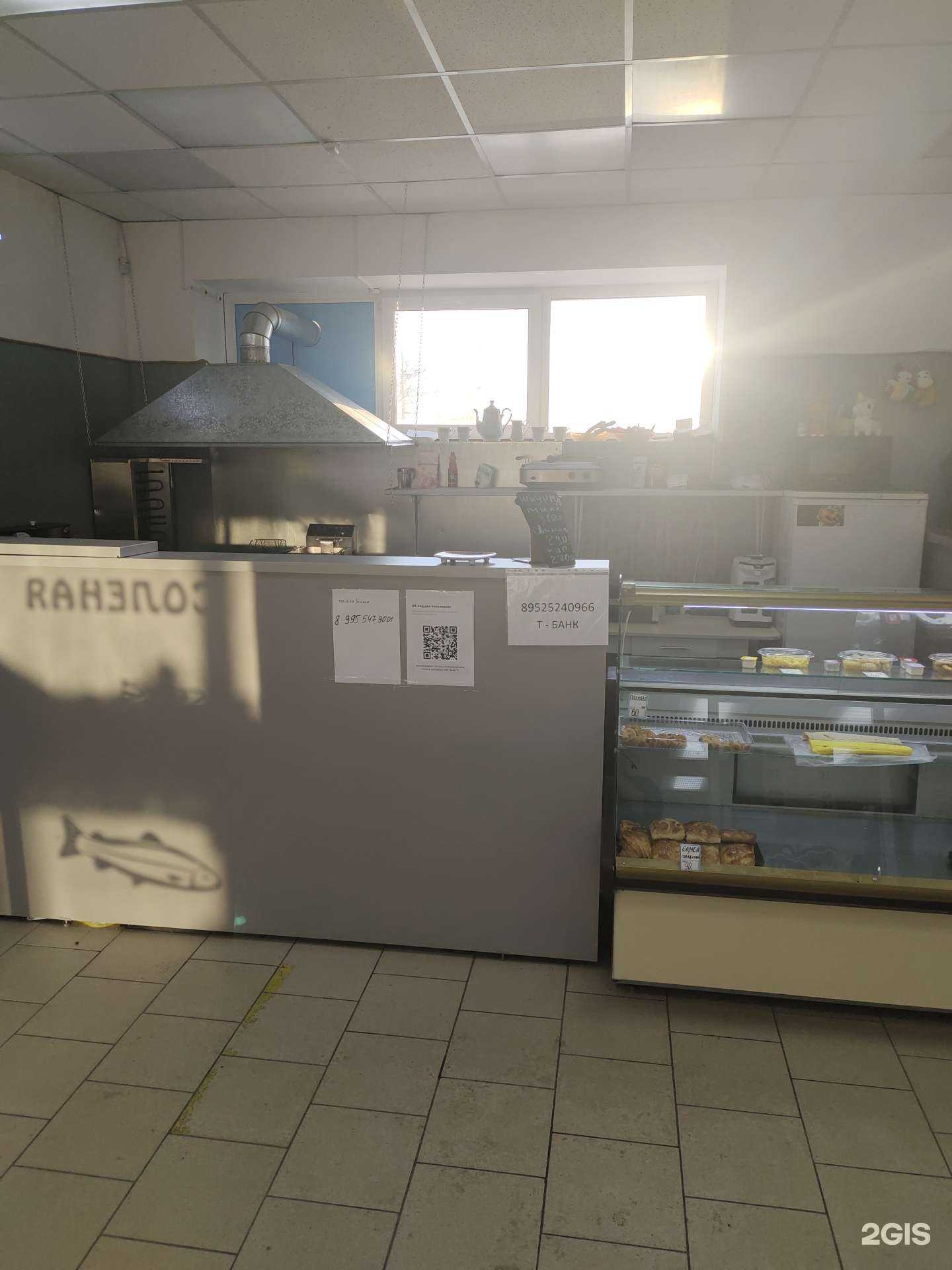 Отзывы на компанию Шавермная в Челябинске c фото