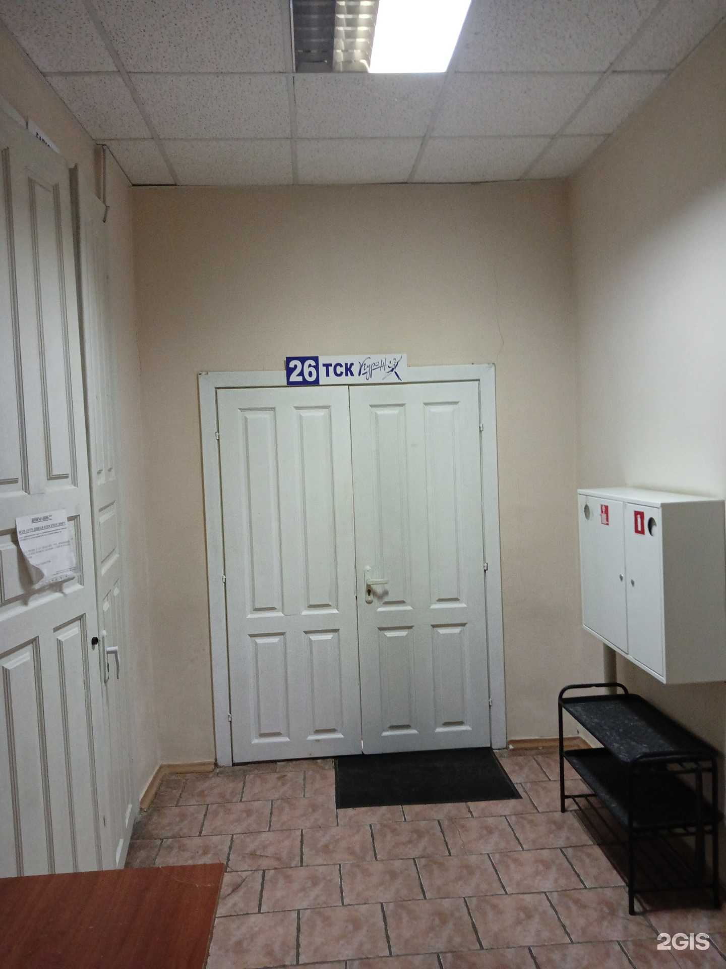 Отзывы на компанию Кураж в г. Заринск c фото