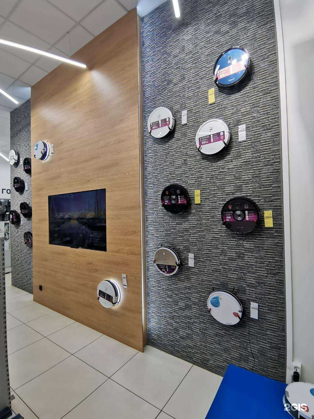 Отзывы на компанию Polaris в Уфе c фото