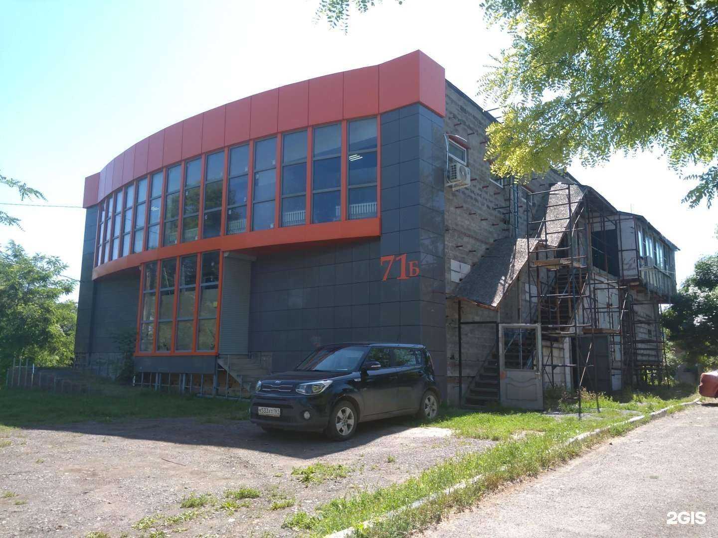 Отзывы на компанию Интериос в Ростове-на-Дону c фото - фотография 2 из 2