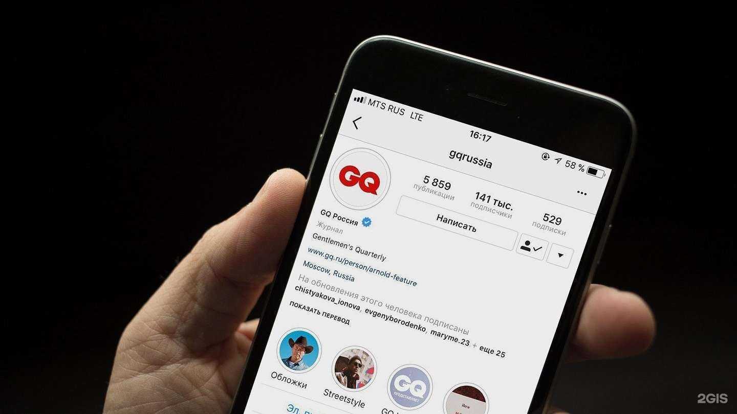 Отзывы на компанию Лапицкий и партнеры в г. Тольятти c фото