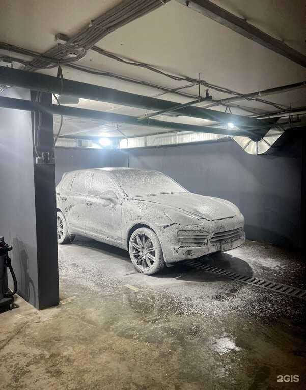 Отзывы на компанию Gk wash в Королёве c фото