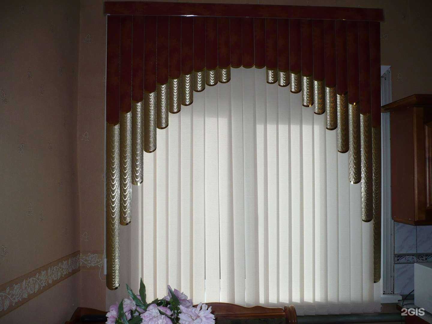 Отзывы на компанию Пластика в Бийске c фото