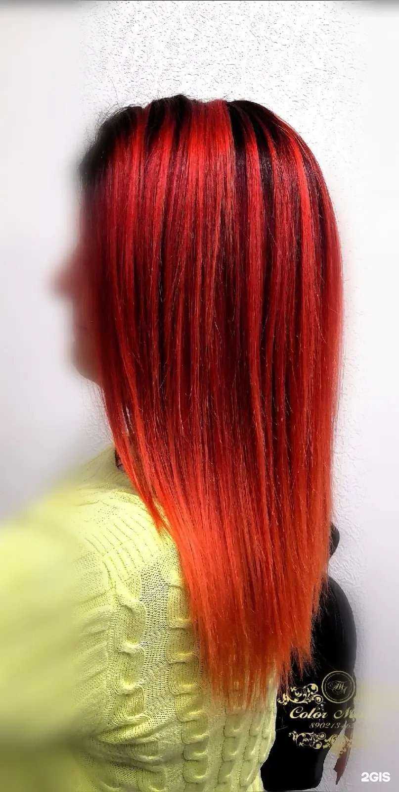 Отзывы на компанию Студия колористики Татьяны Левинской в Мурманске c фото