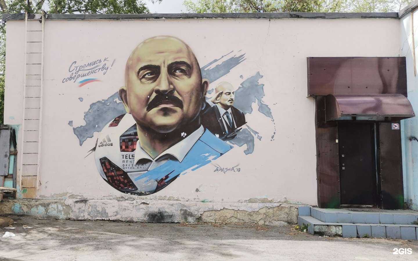 Отзывы на компанию Роботизированный автомоечный комплекс в Челябинске c фото - фотография 2 из 2