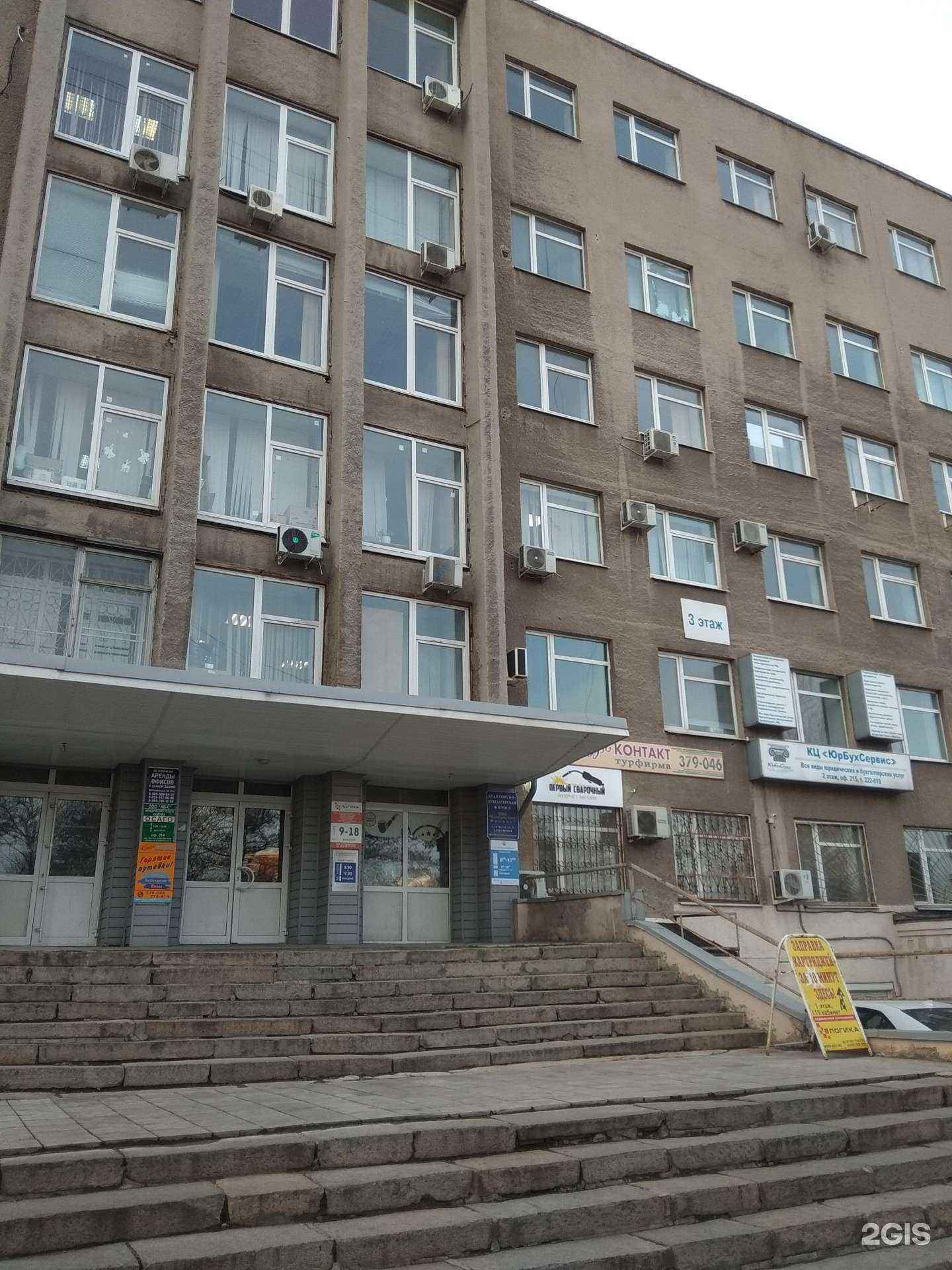 Отзывы на компанию Студия маникюра в Липецке c фото - фотография 2 из 2