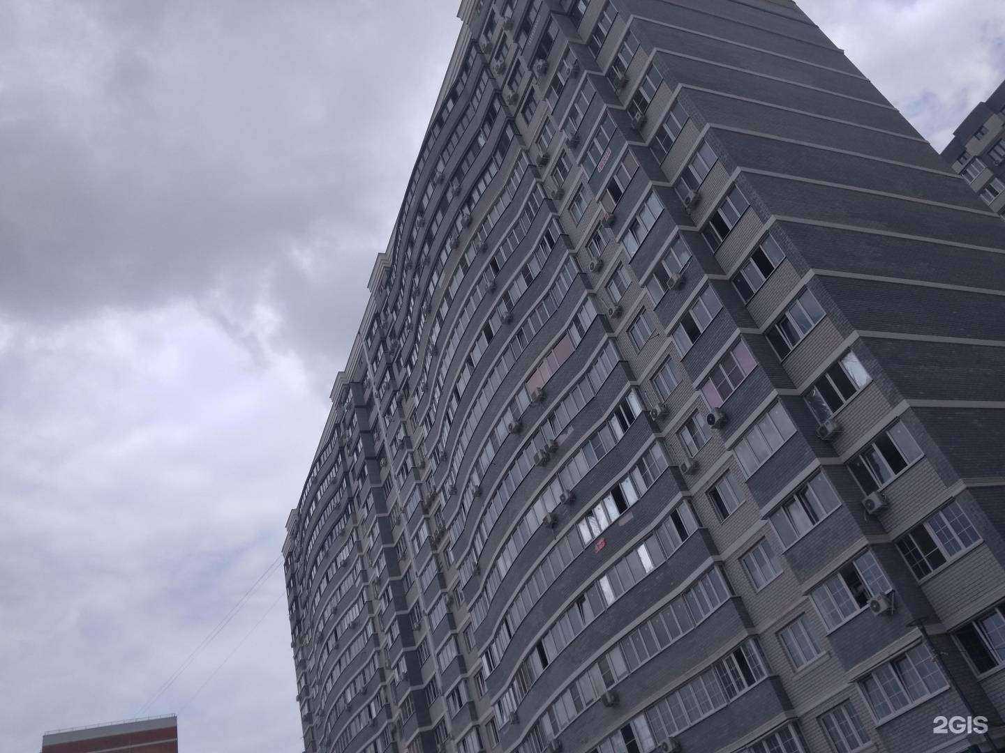 Отзывы на компанию Мореон Инвест в Краснодаре c фото - фотография 2 из 2