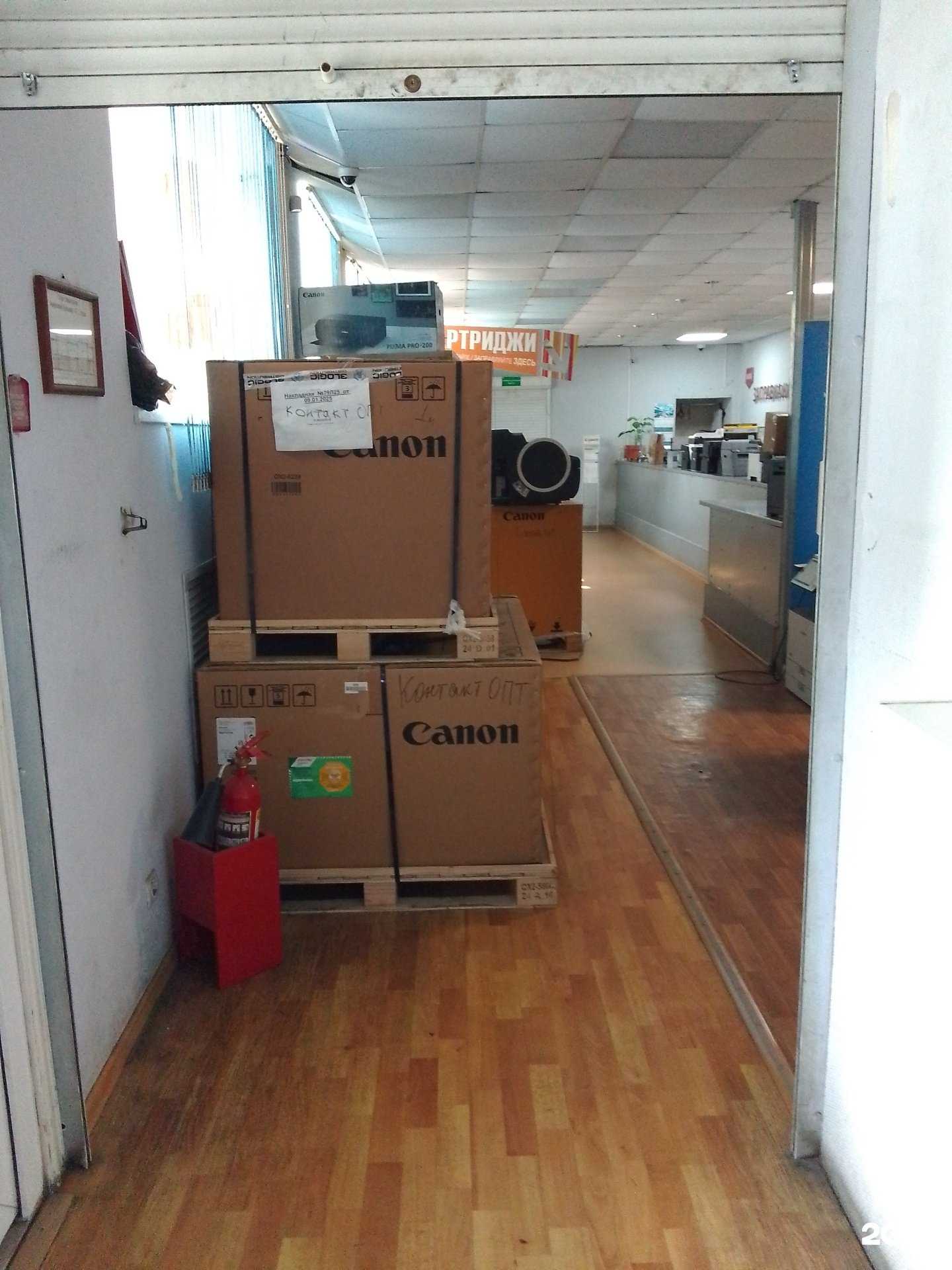 Отзывы на компанию Контакт-опт в Хабаровске c фото