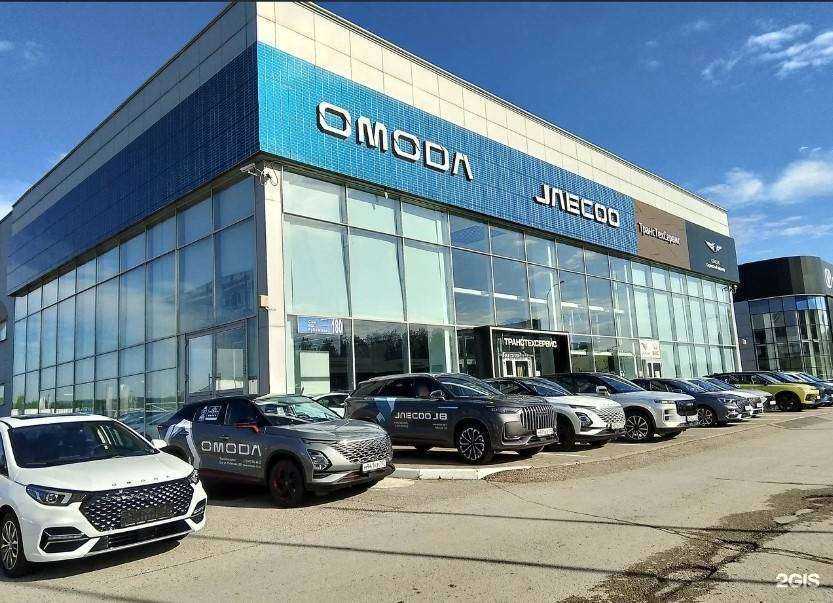 Отзывы на компанию Hyundai ТТС в Уфе c фото