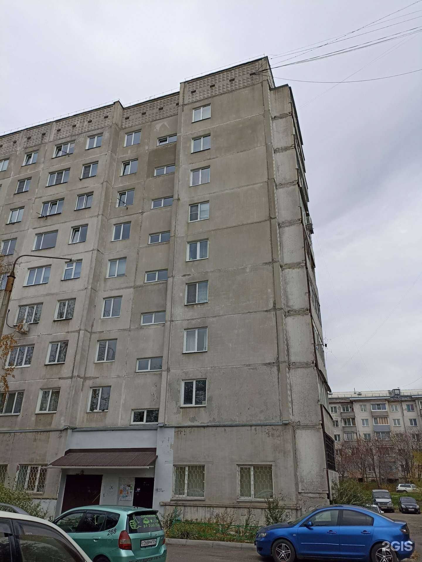 Отзывы на компанию kari в Сосновоборске c фото - фотография 2 из 2