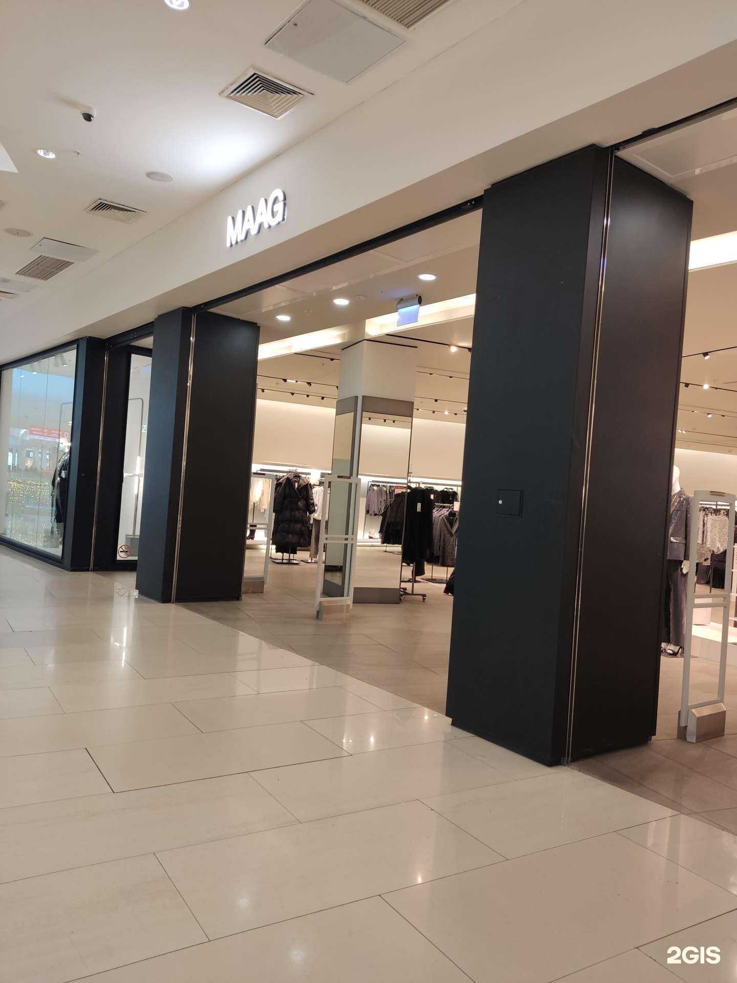 Отзывы на компанию Maag в Уфе c фото