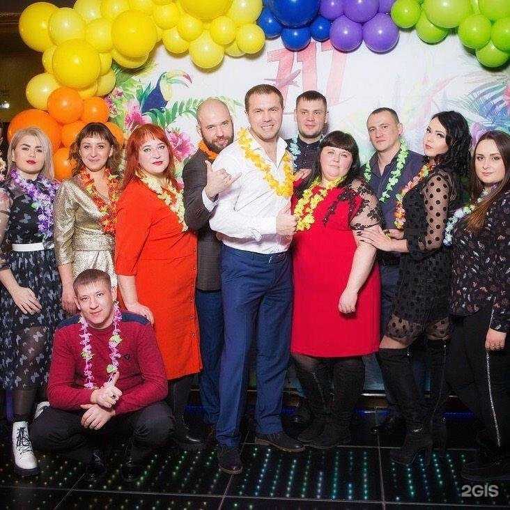 Отзывы на компанию Фаворит в Комсомольске-на-Амуре c фото