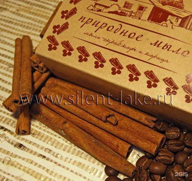 Отзывы на компанию Silent lake в Петрозаводске c фото