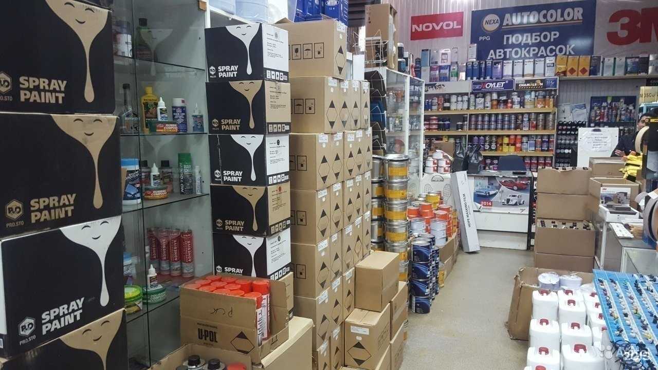 Отзывы на компанию Колор систем в г. Химки c фото